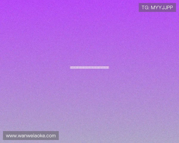 围绕抖音视频直播打造内容增长与商业变现新模式路径研究