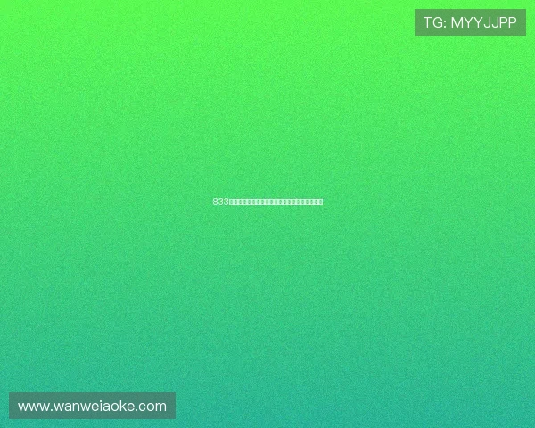 833看体育直播平台最新功能及赛事全覆盖体验分享