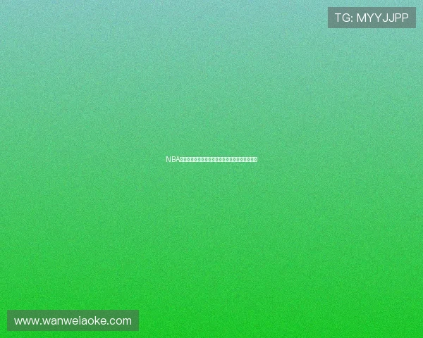 NBA直播免费软件斗球,轻松观看精彩比赛不花一分钱 NBA直播免费软件斗球,轻松观看精彩比赛不花一分钱