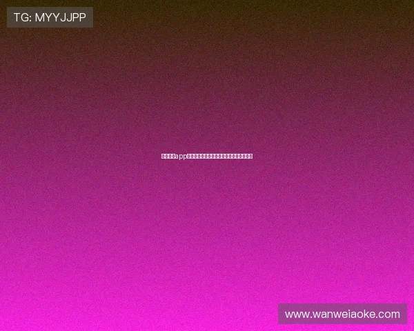 迅雷体育app下载及安装指南一步到位轻松畅享体育直播