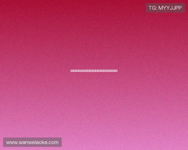 高清体育赛事直播在线观看尽享精彩瞬间畅看全球比赛实时数据分析